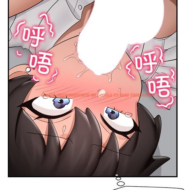 查看漫画催眠手機 - 第33話 - sayhentaiz.net中的3696935图片 查看漫画催眠手機 - 第33話 - sayhentaiz.net中的3696935图片