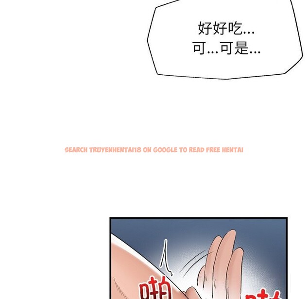 查看漫画催眠手機 - 第33話 - sayhentaiz.net中的3696936图片 查看漫画催眠手機 - 第33話 - sayhentaiz.net中的3696936图片