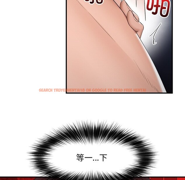 查看漫画催眠手機 - 第33話 - sayhentaiz.net中的3696937图片 查看漫画催眠手機 - 第33話 - sayhentaiz.net中的3696937图片