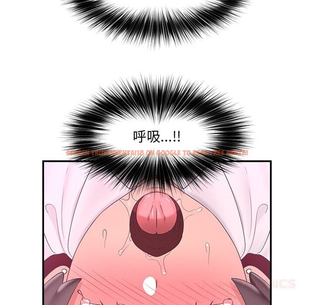 查看漫画催眠手機 - 第33話 - sayhentaiz.net中的3696939图片 查看漫画催眠手機 - 第33話 - sayhentaiz.net中的3696939图片