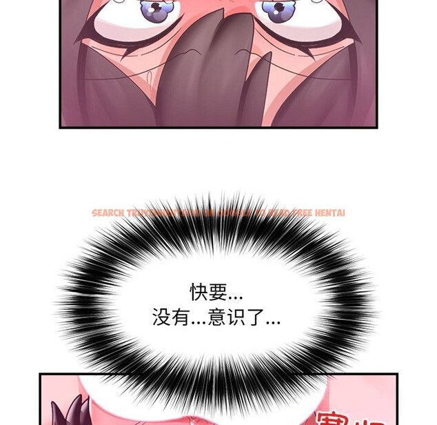 查看漫画催眠手機 - 第33話 - sayhentaiz.net中的3696940图片 查看漫画催眠手機 - 第33話 - sayhentaiz.net中的3696940图片