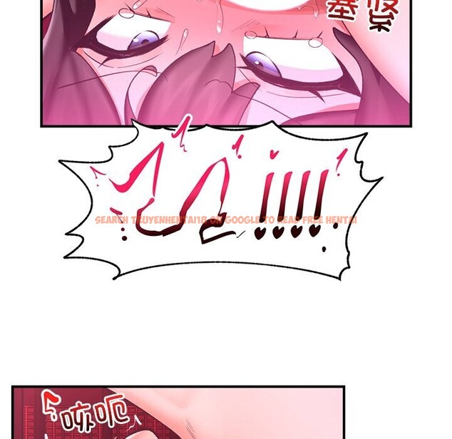 查看漫画催眠手機 - 第33話 - sayhentaiz.net中的3696941图片 查看漫画催眠手機 - 第33話 - sayhentaiz.net中的3696941图片