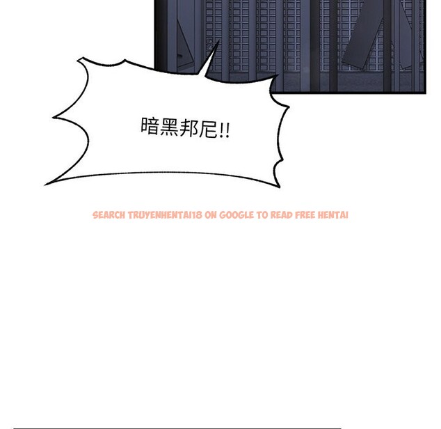 查看漫画催眠手機 - 第33話 - sayhentaiz.net中的3696946图片 查看漫画催眠手機 - 第33話 - sayhentaiz.net中的3696946图片