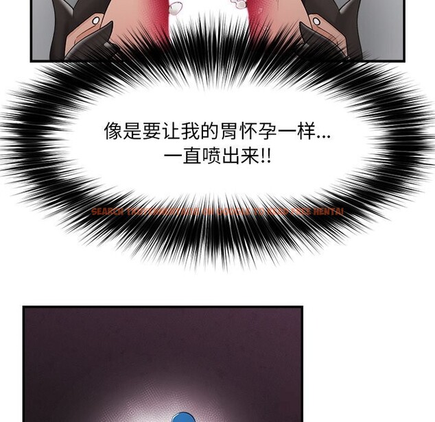 查看漫画催眠手機 - 第33話 - sayhentaiz.net中的3696956图片 查看漫画催眠手機 - 第33話 - sayhentaiz.net中的3696956图片