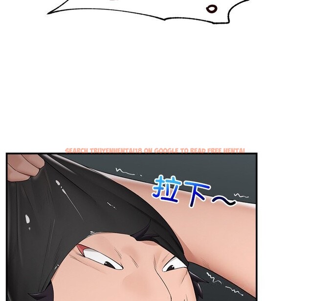 查看漫画催眠手機 - 第33話 - sayhentaiz.net中的3696960图片 查看漫画催眠手機 - 第33話 - sayhentaiz.net中的3696960图片