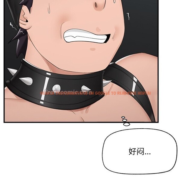 查看漫画催眠手機 - 第33話 - sayhentaiz.net中的3696961图片 查看漫画催眠手機 - 第33話 - sayhentaiz.net中的3696961图片