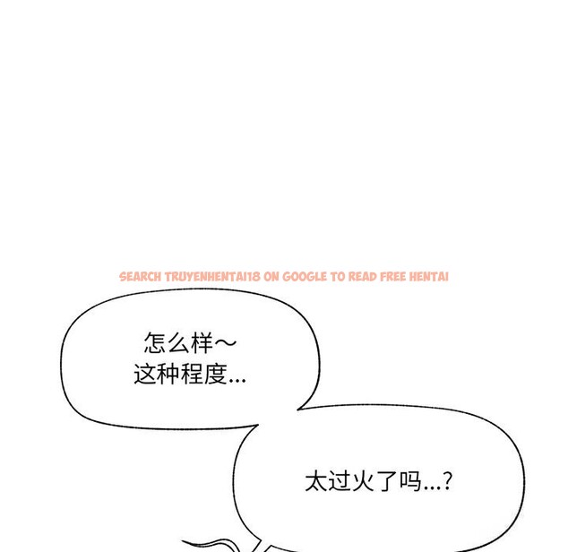 查看漫画催眠手機 - 第33話 - sayhentaiz.net中的3696962图片 查看漫画催眠手機 - 第33話 - sayhentaiz.net中的3696962图片