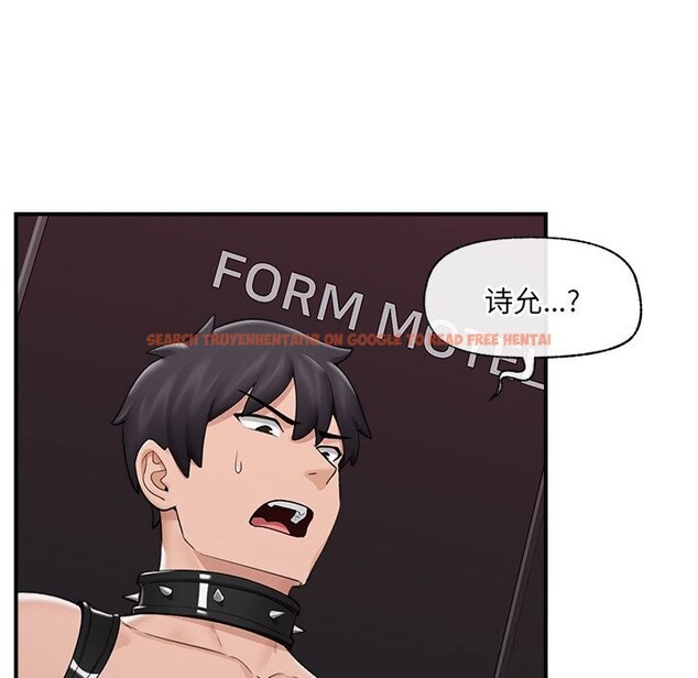 查看漫画催眠手機 - 第33話 - sayhentaiz.net中的3696966图片 查看漫画催眠手機 - 第33話 - sayhentaiz.net中的3696966图片