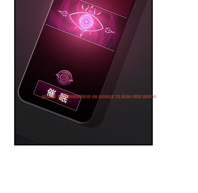 查看漫画催眠手機 - 第33話 - sayhentaiz.net中的3696970图片 查看漫画催眠手機 - 第33話 - sayhentaiz.net中的3696970图片