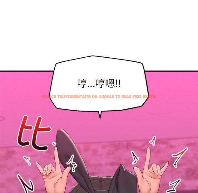 查看漫画催眠手機 - 第33話 - sayhentaiz.net中的3696982图片 查看漫画催眠手機 - 第33話 - sayhentaiz.net中的3696982图片