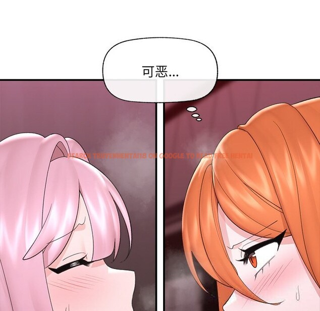 查看漫画催眠手機 - 第34話 - sayhentaiz.net中的3722095图片 查看漫画催眠手機 - 第34話 - sayhentaiz.net中的3722095图片