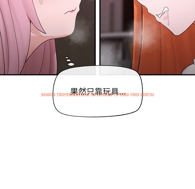 查看漫画催眠手機 - 第34話 - sayhentaiz.net中的3722096图片 查看漫画催眠手機 - 第34話 - sayhentaiz.net中的3722096图片
