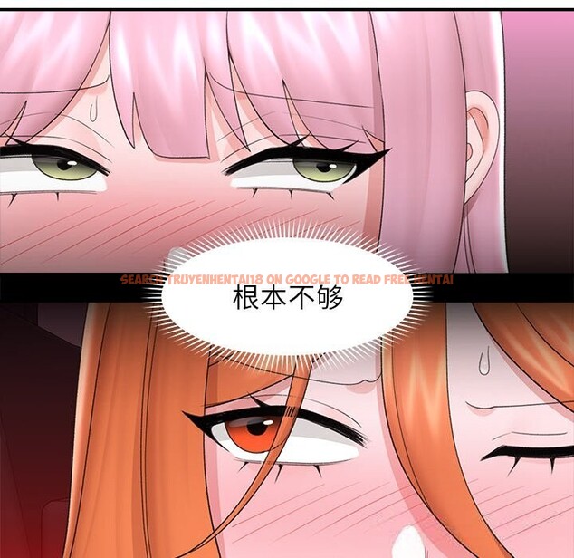 查看漫画催眠手機 - 第34話 - sayhentaiz.net中的3722097图片 查看漫画催眠手機 - 第34話 - sayhentaiz.net中的3722097图片