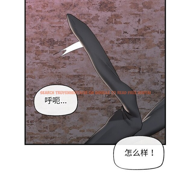 查看漫画催眠手機 - 第34話 - sayhentaiz.net中的3722113图片 查看漫画催眠手機 - 第34話 - sayhentaiz.net中的3722113图片