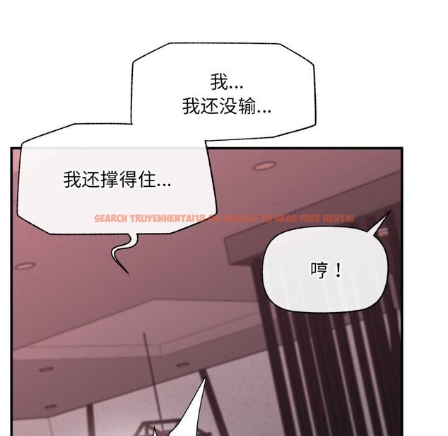查看漫画催眠手機 - 第34話 - sayhentaiz.net中的3722120图片 查看漫画催眠手機 - 第34話 - sayhentaiz.net中的3722120图片
