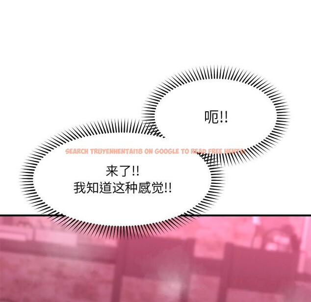 查看漫画催眠手機 - 第34話 - sayhentaiz.net中的3722122图片 查看漫画催眠手機 - 第34話 - sayhentaiz.net中的3722122图片