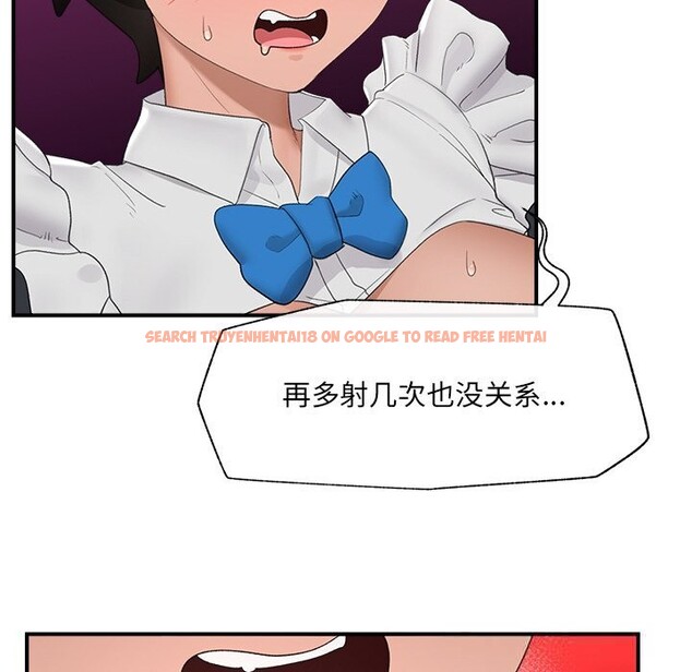 查看漫画催眠手機 - 第34話 - sayhentaiz.net中的3722137图片 查看漫画催眠手機 - 第34話 - sayhentaiz.net中的3722137图片