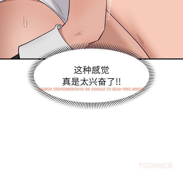 查看漫画催眠手機 - 第34話 - sayhentaiz.net中的3722146图片 查看漫画催眠手機 - 第34話 - sayhentaiz.net中的3722146图片