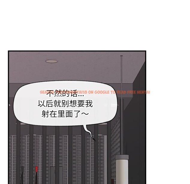 查看漫画催眠手機 - 第34話 - sayhentaiz.net中的3722147图片 查看漫画催眠手機 - 第34話 - sayhentaiz.net中的3722147图片