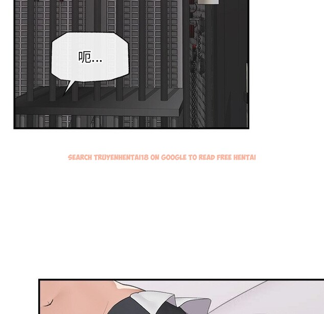 查看漫画催眠手機 - 第34話 - sayhentaiz.net中的3722148图片 查看漫画催眠手機 - 第34話 - sayhentaiz.net中的3722148图片