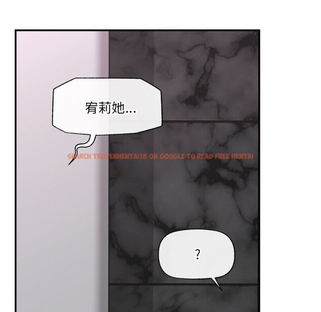 查看漫画催眠手機 - 第34話 - sayhentaiz.net中的3722151图片 查看漫画催眠手機 - 第34話 - sayhentaiz.net中的3722151图片