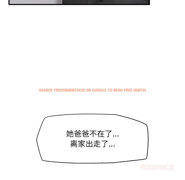 查看漫画催眠手機 - 第34話 - sayhentaiz.net中的3722152图片 查看漫画催眠手機 - 第34話 - sayhentaiz.net中的3722152图片