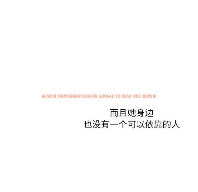 查看漫画催眠手機 - 第34話 - sayhentaiz.net中的3722160图片 查看漫画催眠手機 - 第34話 - sayhentaiz.net中的3722160图片