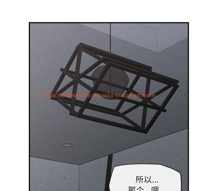 查看漫画催眠手機 - 第34話 - sayhentaiz.net中的3722166图片 查看漫画催眠手機 - 第34話 - sayhentaiz.net中的3722166图片