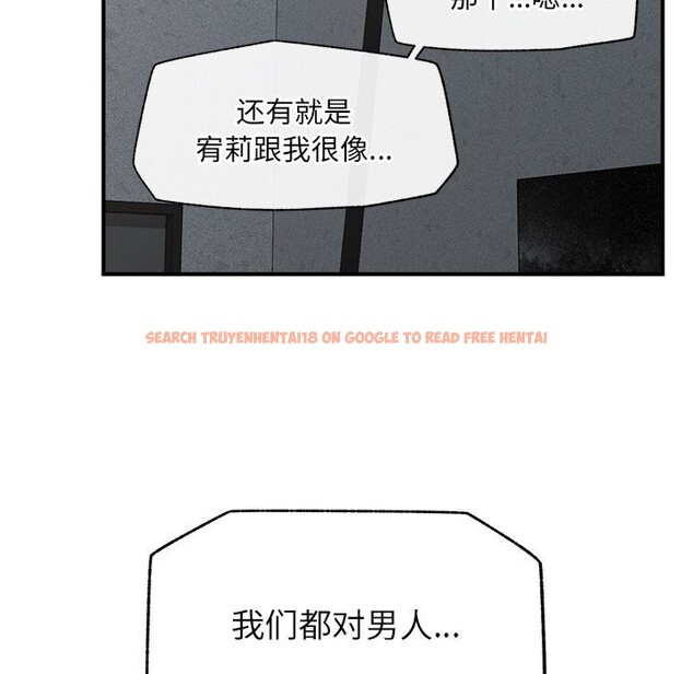 查看漫画催眠手機 - 第34話 - sayhentaiz.net中的3722167图片 查看漫画催眠手機 - 第34話 - sayhentaiz.net中的3722167图片