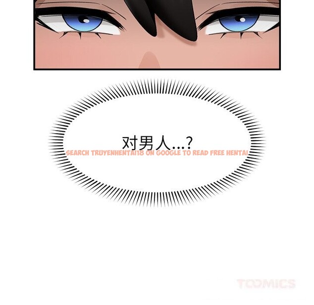 查看漫画催眠手機 - 第34話 - sayhentaiz.net中的3722170图片 查看漫画催眠手機 - 第34話 - sayhentaiz.net中的3722170图片