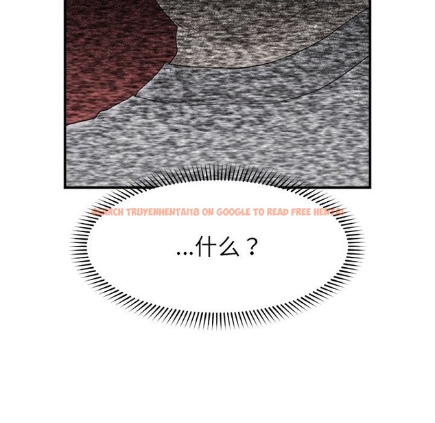 查看漫画催眠手機 - 第34話 - sayhentaiz.net中的3722172图片 查看漫画催眠手機 - 第34話 - sayhentaiz.net中的3722172图片