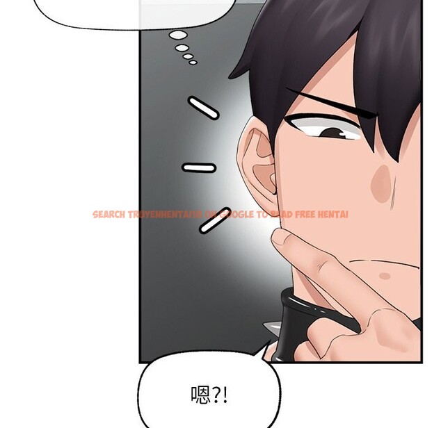 查看漫画催眠手機 - 第34話 - sayhentaiz.net中的3722175图片 查看漫画催眠手機 - 第34話 - sayhentaiz.net中的3722175图片