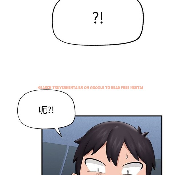 查看漫画催眠手機 - 第34話 - sayhentaiz.net中的3722179图片 查看漫画催眠手機 - 第34話 - sayhentaiz.net中的3722179图片
