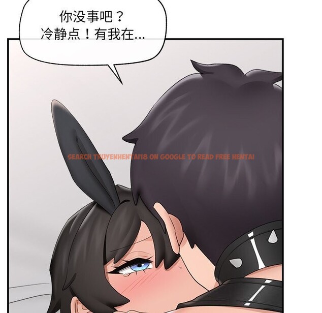 查看漫画催眠手機 - 第34話 - sayhentaiz.net中的3722185图片 查看漫画催眠手機 - 第34話 - sayhentaiz.net中的3722185图片