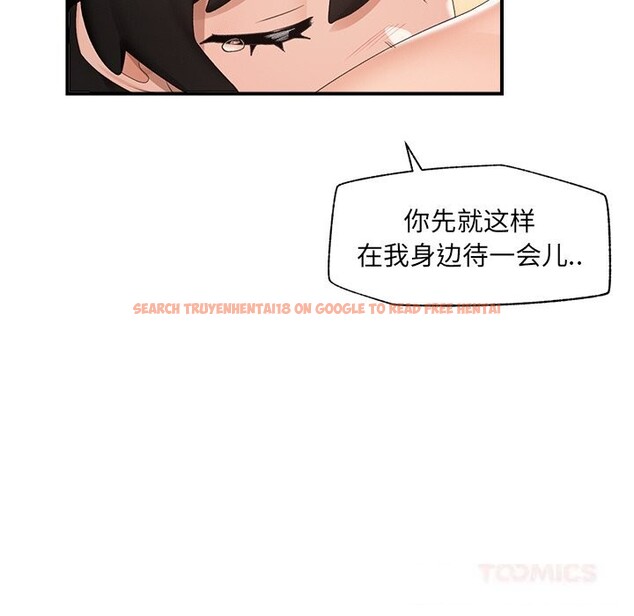 查看漫画催眠手機 - 第34話 - sayhentaiz.net中的3722188图片 查看漫画催眠手機 - 第34話 - sayhentaiz.net中的3722188图片
