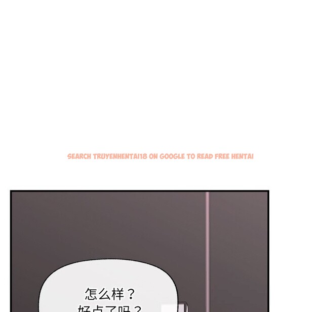 查看漫画催眠手機 - 第34話 - sayhentaiz.net中的3722195图片 查看漫画催眠手機 - 第34話 - sayhentaiz.net中的3722195图片