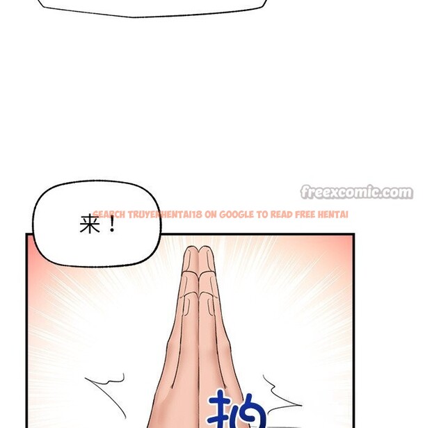 查看漫画催眠手機 - 第34話 - sayhentaiz.net中的3722201图片 查看漫画催眠手機 - 第34話 - sayhentaiz.net中的3722201图片