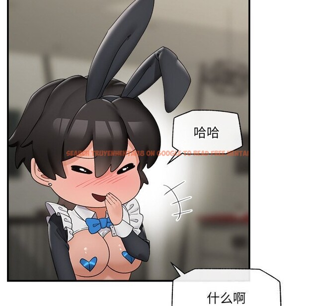 查看漫画催眠手機 - 第34話 - sayhentaiz.net中的3722205图片 查看漫画催眠手機 - 第34話 - sayhentaiz.net中的3722205图片