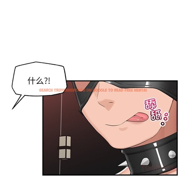 查看漫画催眠手機 - 第34話 - sayhentaiz.net中的3722224图片 查看漫画催眠手機 - 第34話 - sayhentaiz.net中的3722224图片