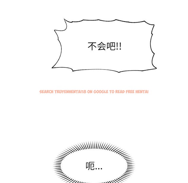 查看漫画催眠手機 - 第34話 - sayhentaiz.net中的3722225图片 查看漫画催眠手機 - 第34話 - sayhentaiz.net中的3722225图片