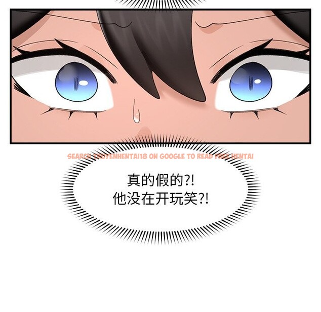 查看漫画催眠手機 - 第34話 - sayhentaiz.net中的3722226图片 查看漫画催眠手機 - 第34話 - sayhentaiz.net中的3722226图片