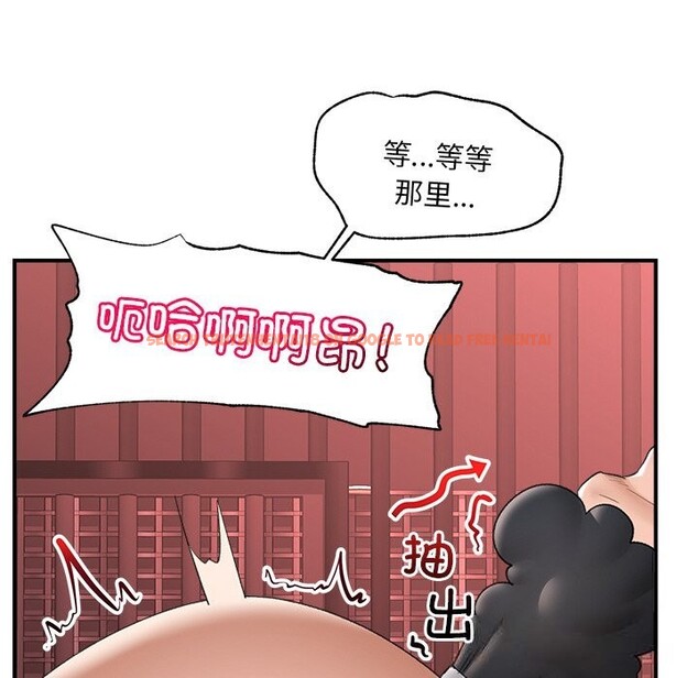 查看漫画催眠手機 - 第34話 - sayhentaiz.net中的3722227图片 查看漫画催眠手機 - 第34話 - sayhentaiz.net中的3722227图片