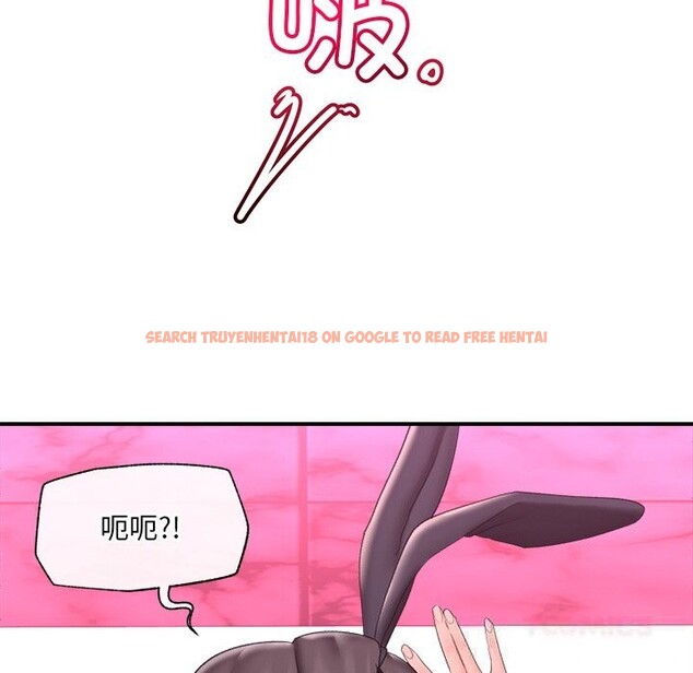 查看漫画催眠手機 - 第34話 - sayhentaiz.net中的3722230图片 查看漫画催眠手機 - 第34話 - sayhentaiz.net中的3722230图片