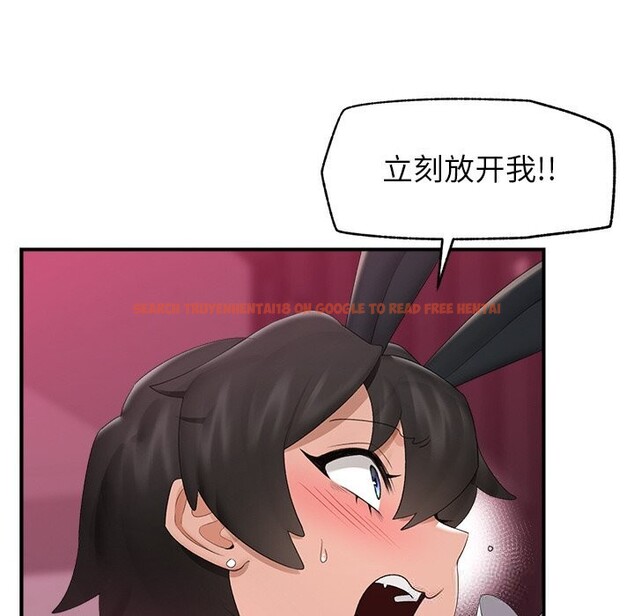 查看漫画催眠手機 - 第35話 - sayhentaiz.net中的3745193图片 查看漫画催眠手機 - 第35話 - sayhentaiz.net中的3745193图片