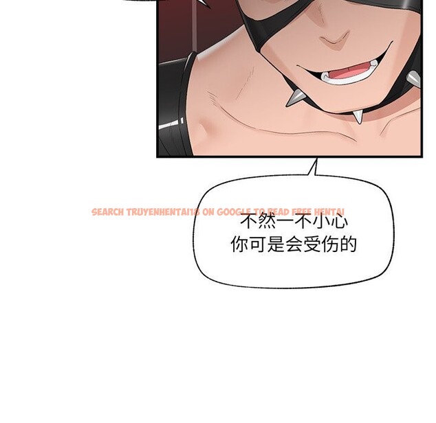 查看漫画催眠手機 - 第35話 - sayhentaiz.net中的3745198图片 查看漫画催眠手機 - 第35話 - sayhentaiz.net中的3745198图片