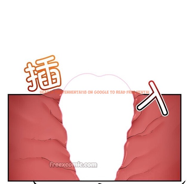 查看漫画催眠手機 - 第35話 - sayhentaiz.net中的3745201图片 查看漫画催眠手機 - 第35話 - sayhentaiz.net中的3745201图片