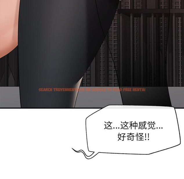 查看漫画催眠手機 - 第35話 - sayhentaiz.net中的3745204图片 查看漫画催眠手機 - 第35話 - sayhentaiz.net中的3745204图片