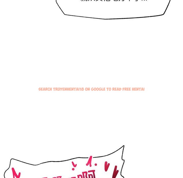 查看漫画催眠手機 - 第35話 - sayhentaiz.net中的3745209图片 查看漫画催眠手機 - 第35話 - sayhentaiz.net中的3745209图片