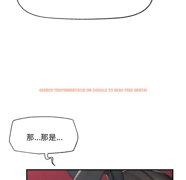 查看漫画催眠手機 - 第35話 - sayhentaiz.net中的3745214图片 查看漫画催眠手機 - 第35話 - sayhentaiz.net中的3745214图片