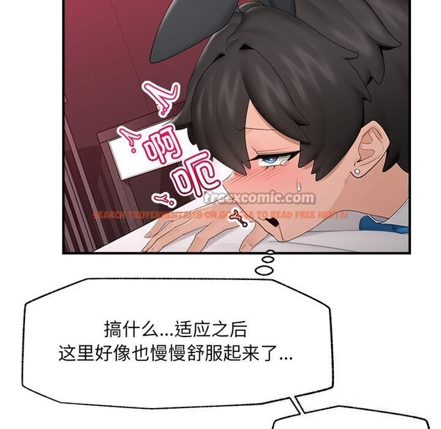 查看漫画催眠手機 - 第35話 - sayhentaiz.net中的3745215图片 查看漫画催眠手機 - 第35話 - sayhentaiz.net中的3745215图片